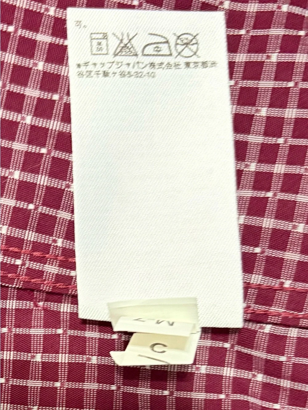 Banana Republic standard fit